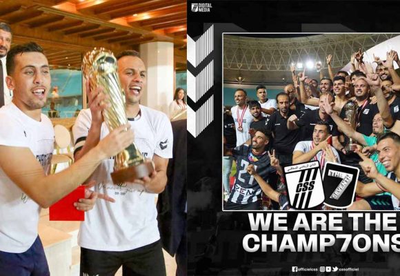Football : En images, le Club sportif sfaxien remporte sa 7e Coupe de Tunisie