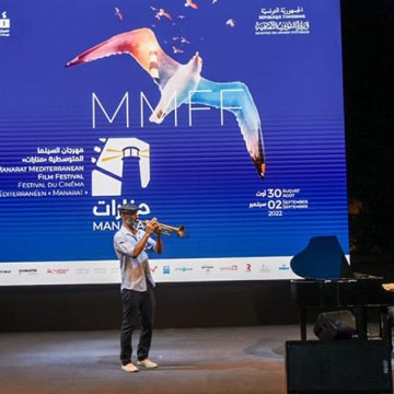 Clôture de la troisième édition du Festival du Cinéma méditerranéen Manarat