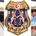 Tunisie : un garde national poursuivi en justice pour corruption  