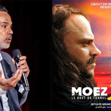 Cinéma tunisien : Mohamed Ali Nahdi présente son dernier film à Londres 