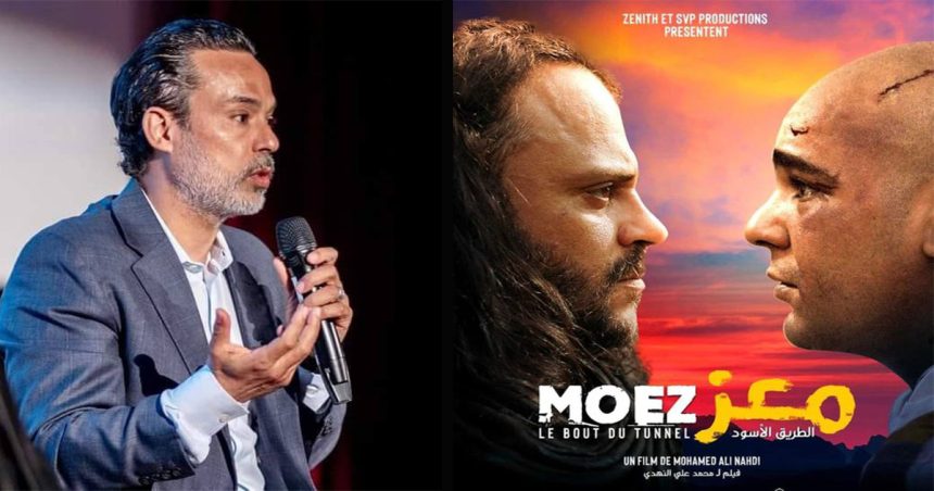 Cinéma tunisien : Mohamed Ali Nahdi présente son dernier film à Londres 