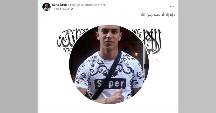 Un jeune Tunisien accusé de meurtre en France