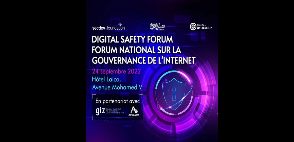Tunis accueille un forum sur la cybersécurité