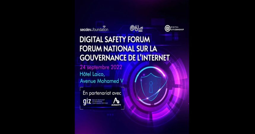 Tunis accueille un forum sur la cybersécurité