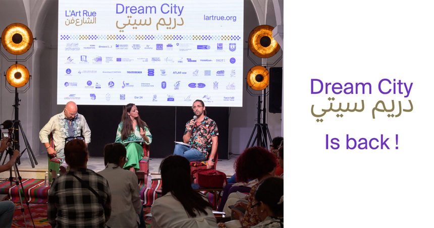 Dream City 2022 : De grands artistes tunisiens et internationaux au programme de cette édition