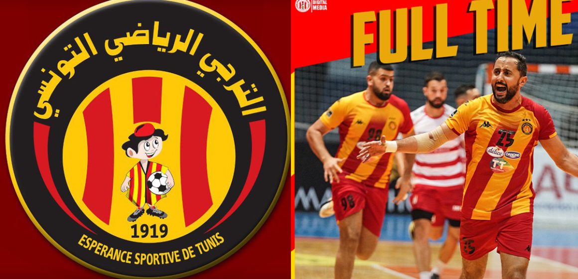 Handball : L’Espérance de Tunis remporte sa 28e Coupe de Tunisie