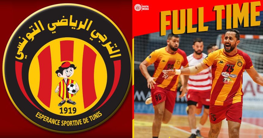 Handball : L’Espérance de Tunis remporte sa 28e Coupe de Tunisie