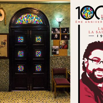 Tunisie : Le théâtre El Hamra fête son centième anniversaire