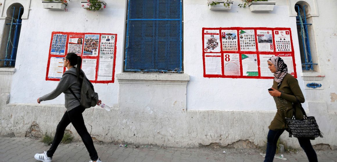 Des Ong tunisiennes d’Europe dénoncent  la nouvelle loi électorale