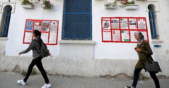 Les élections en Tunisie : théâtre d’ombres, écran de fumée et poudre aux yeux