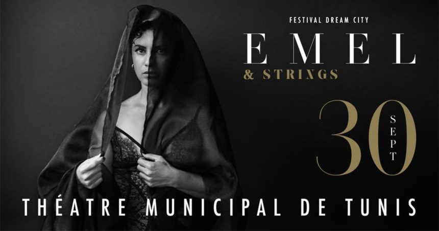 Théâtre municipal de Tunis : Emel Mathlouthi en concert ce soir après 4 ans d’absence