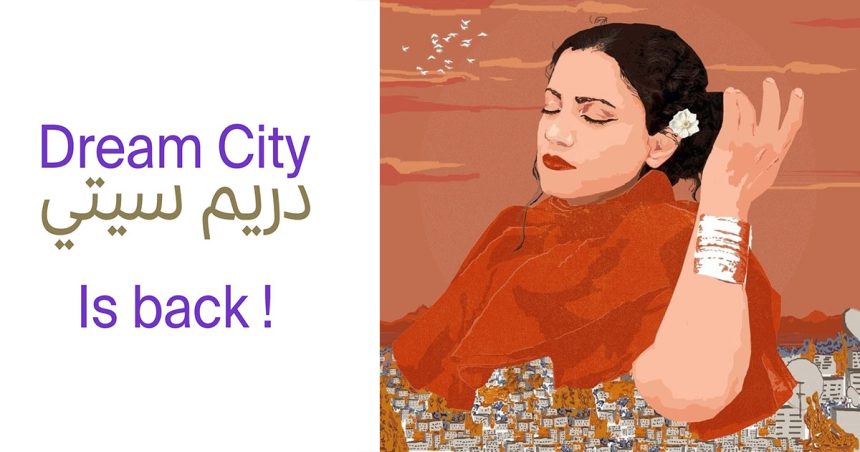 Dream City 2022 : Emel Mathlouthi retrouve la scène tunisienne après des années d’absence