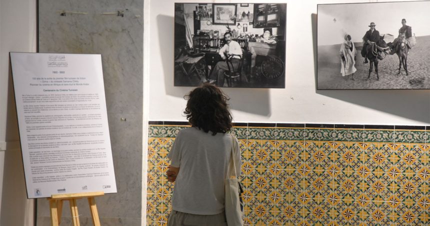 Manarat 2022 : Exposition en hommage au pionnier du cinéma tunisien Albert Semama Chikli