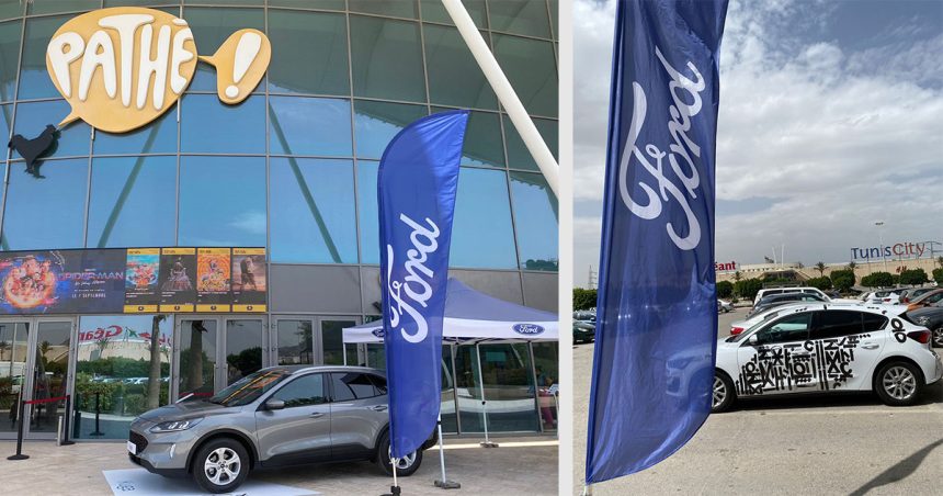 Tunisie : Ford partenaire de la fête du cinéma