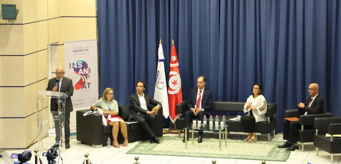 Tunisie : le Forum des sciences humaine et sociale interroge la crise