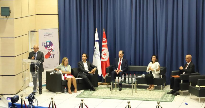 Tunisie : le Forum des sciences humaine et sociale interroge la crise