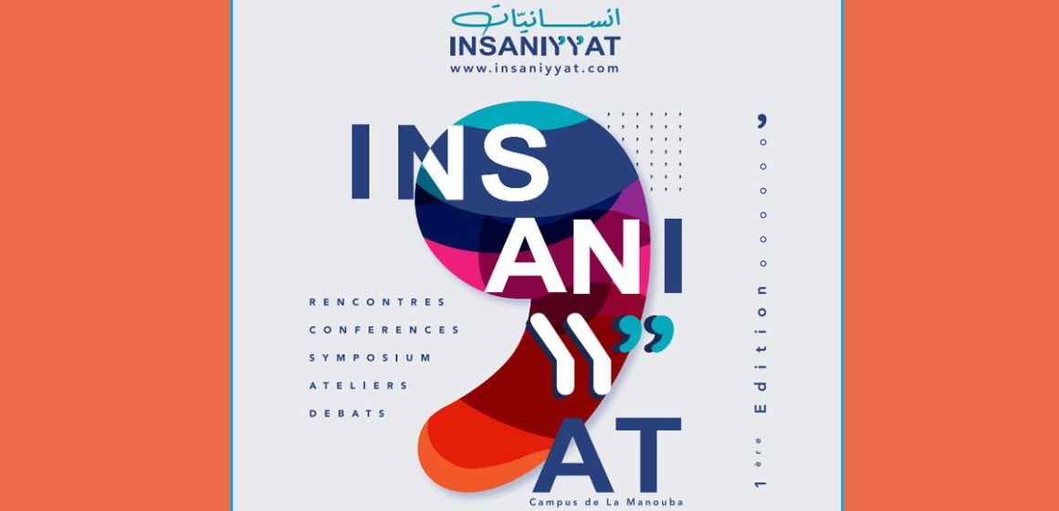 Le 1er Forum Insaniyyat du 20 au 24 septembre 2022 à Manouba et Tunis