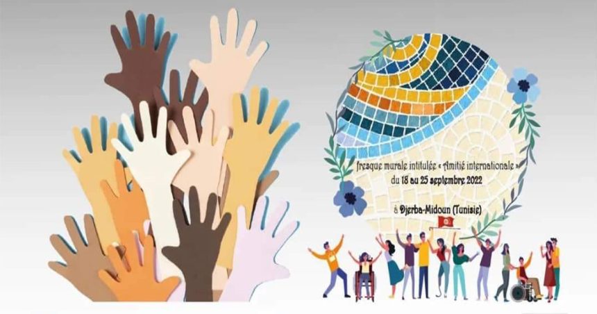Djerba : 30 artistes internationaux réalisent une fresque sur la façade du Théâtre municipal de Midoun