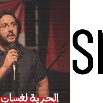 Le SNJT condamne «l’arrestation arbitraire et la détention injustifiée» du journaliste Ghassen Ben Khelifa