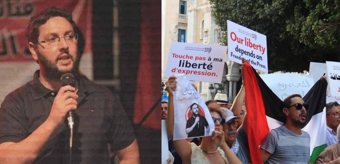 Tunisie-Affaire Ghassen Ben Khelifa : Rassemblement de solidarité, samedi, à Montréal