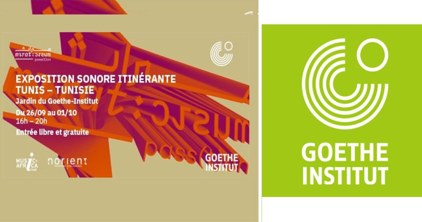 Mirath Music : L’exposition sonore itinérante arrive à Tunis