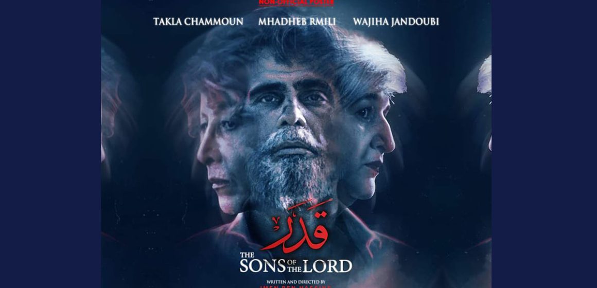 « The Sons of the Lord » : Nouveau film tunisien inspiré de faits réels