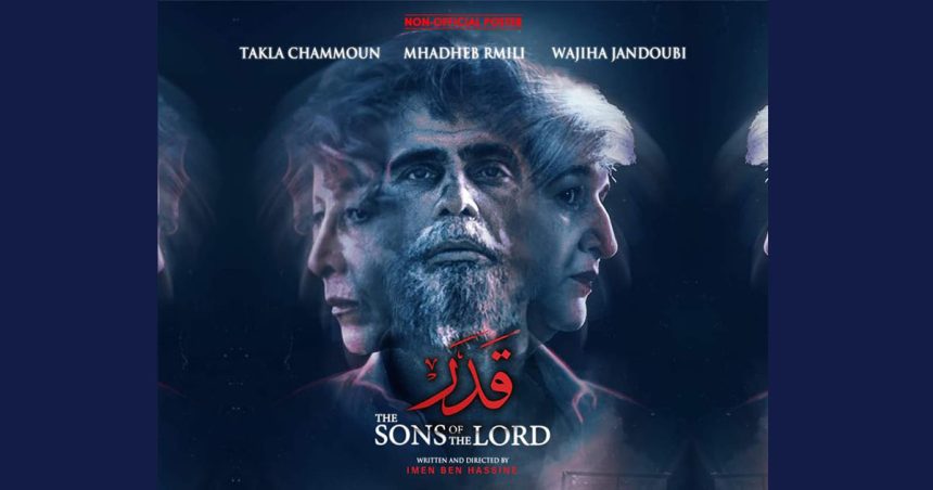 « The Sons of the Lord » : Nouveau film tunisien inspiré de faits réels