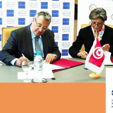 Tunisie : IACE et Aneti pour une meilleure réactivité du marché de l’emploi
