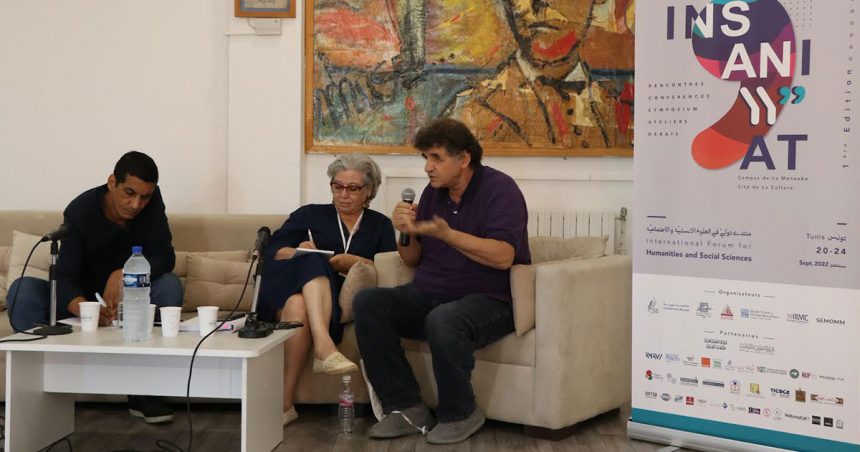 Forum Insaniyyat : la révolution tunisienne entre le temps long et le temps court