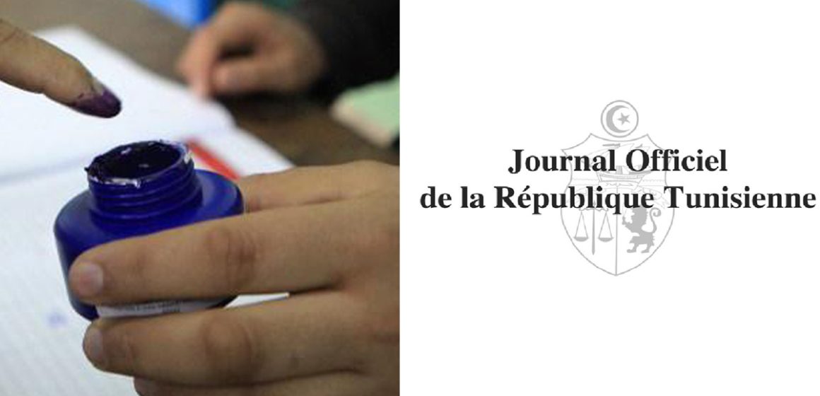 Tunisie : Les électeurs convoqués pour les législatives du 17 décembre 2022 (Jort)