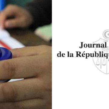 Tunisie : Les électeurs convoqués pour les législatives du 17 décembre 2022 (Jort)