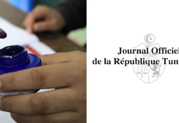 Tunisie : La convocation des électeurs pour la présidentielle publiée dans le Jort