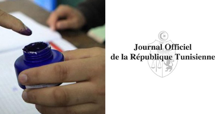 Tunisie : La convocation des électeurs pour la présidentielle publiée dans le Jort