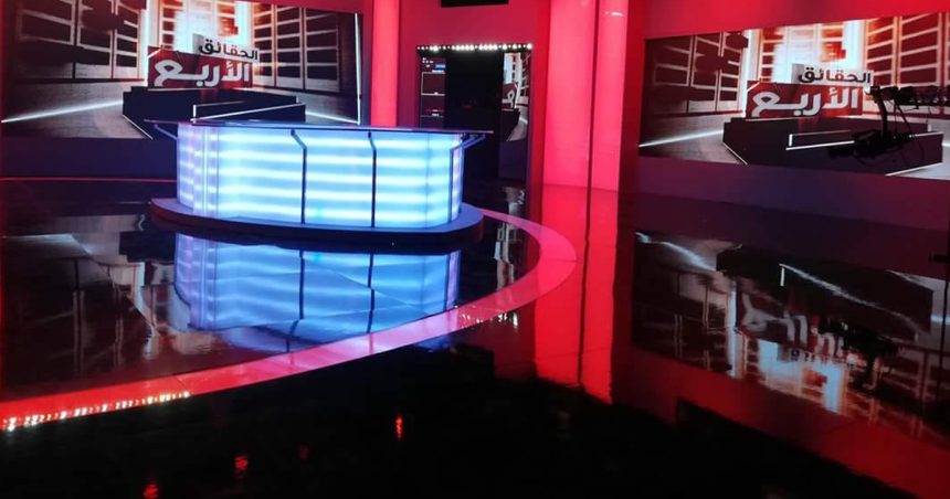 Hamza Belloumi : «L’équipe de l’émission Les 4 vérités agressée en filmant de graves abus à la SNCFT»