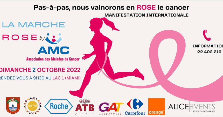 Sensibilisation au cancer du sein : «Marche Rose» dimanche 2 octobre au Lac 1