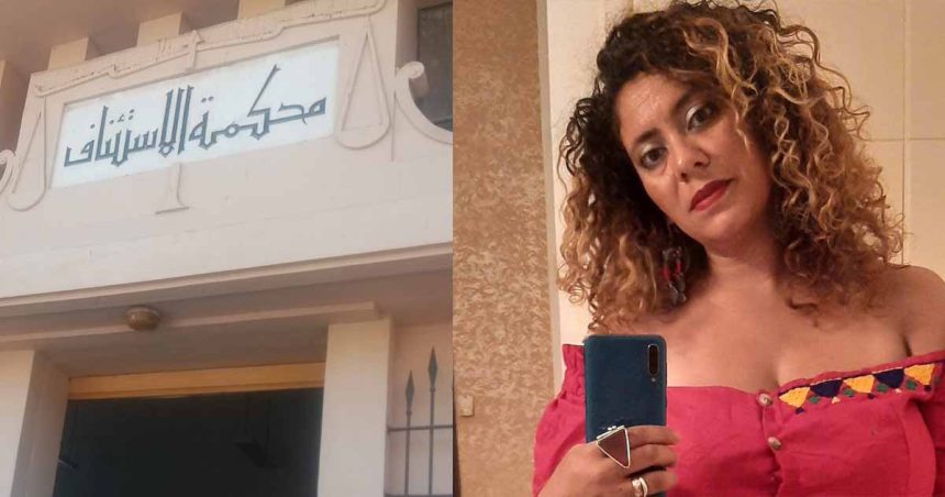 Affaire Myriam Bribri : Le jugement sera rendu le 12 octobre