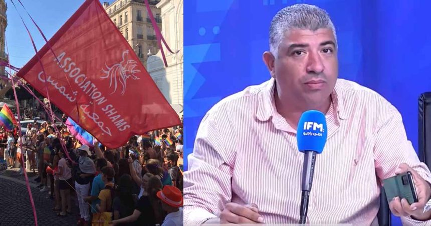 L’Association Shams saisit la Haica contre le chroniqueur Nejib Dziri pour homophobie