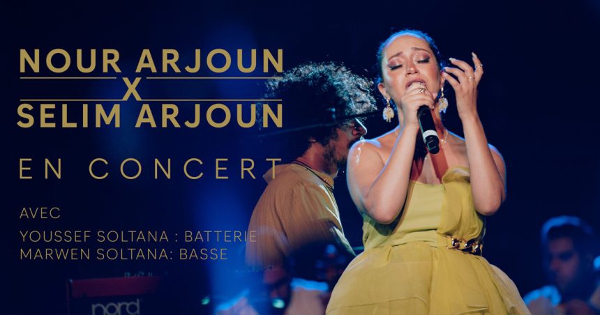 Tunis : Pour le premier concert de la saison culturelle, l’IFT accueille les artistes Noor et Selim Arjoun