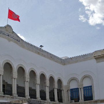 Tunisie : à quoi servent tous ces procès qui s’effilochent en chemin ?