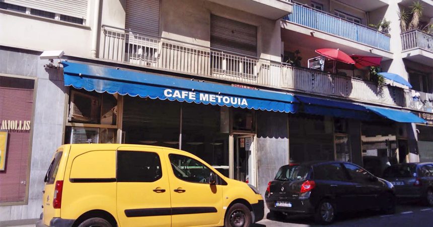 France – Terrorisme : la position inconfortable des Tunisiens de Nice