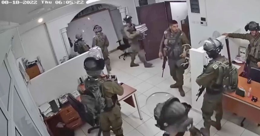 Le silence des États-Unis permet la répression d’Israël contre les Ong palestiniennes