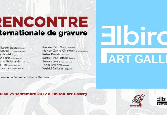 Sousse accueille la Rencontre internationale de la gravure