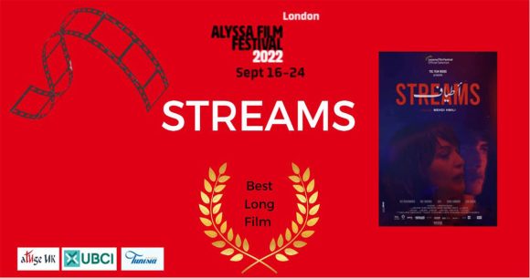 « Streams » de Mehdi Hmili remporte le Prix du meilleur long-métrage au Alyssa Film Festival à Londres