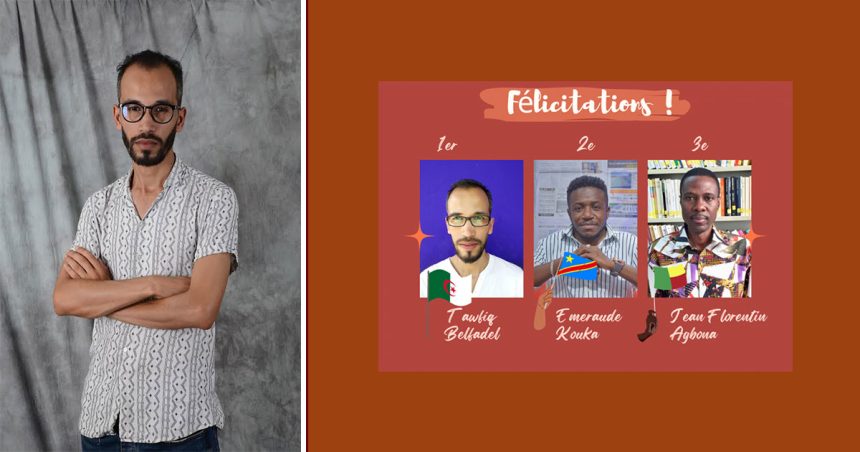 Tawfiq Belfadel, lauréat du Prix NO’Ocultures de la critique d’art en Afrique