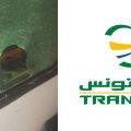 Bus bloqués et vandalisés, voyageurs et agents blessés : Coup de gueule de la Transtu