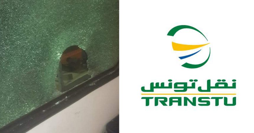Transtu vandalisme Bus bloqués et vandalisés, voyageurs et agents blessés : Coup de gueule de la Transtu