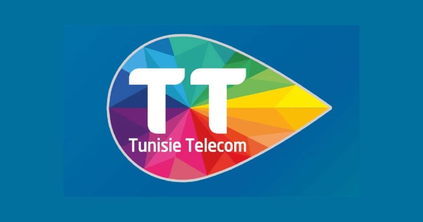 Tunisie Telecom : dépôt des candidatures reporté au 30 octobre 2022