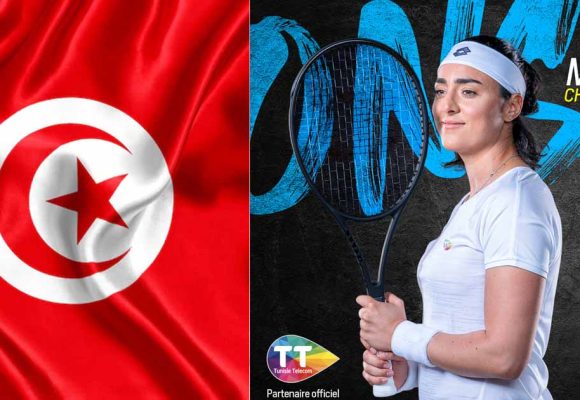 Tunisie Telecom à Ons Jabeur : «Merci d’avoir porté si haut notre drapeau tunisien ! 🇹🇳 »