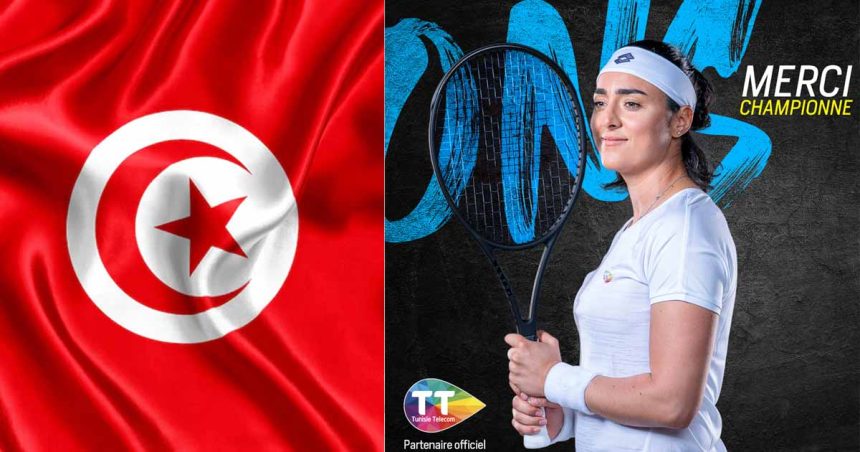 Tunisie Telecom à Ons Jabeur : «Merci d’avoir porté si haut notre drapeau tunisien ! 🇹🇳 »