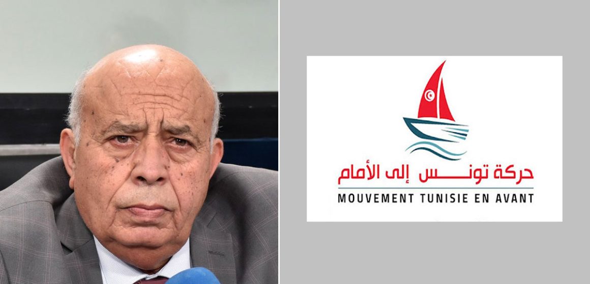 «La Tunisie en Avant» appelle à la formation d’un front électoral regroupant les progressistes soutenant le processus du 25 juillet